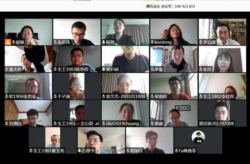 说明: C:\Users\XIEJIA~1\AppData\Local\Temp\WeChat Files\5d405c263da364173dd61c30c70c628.png